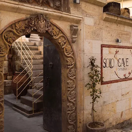 Hotel Solo Cave 3*
